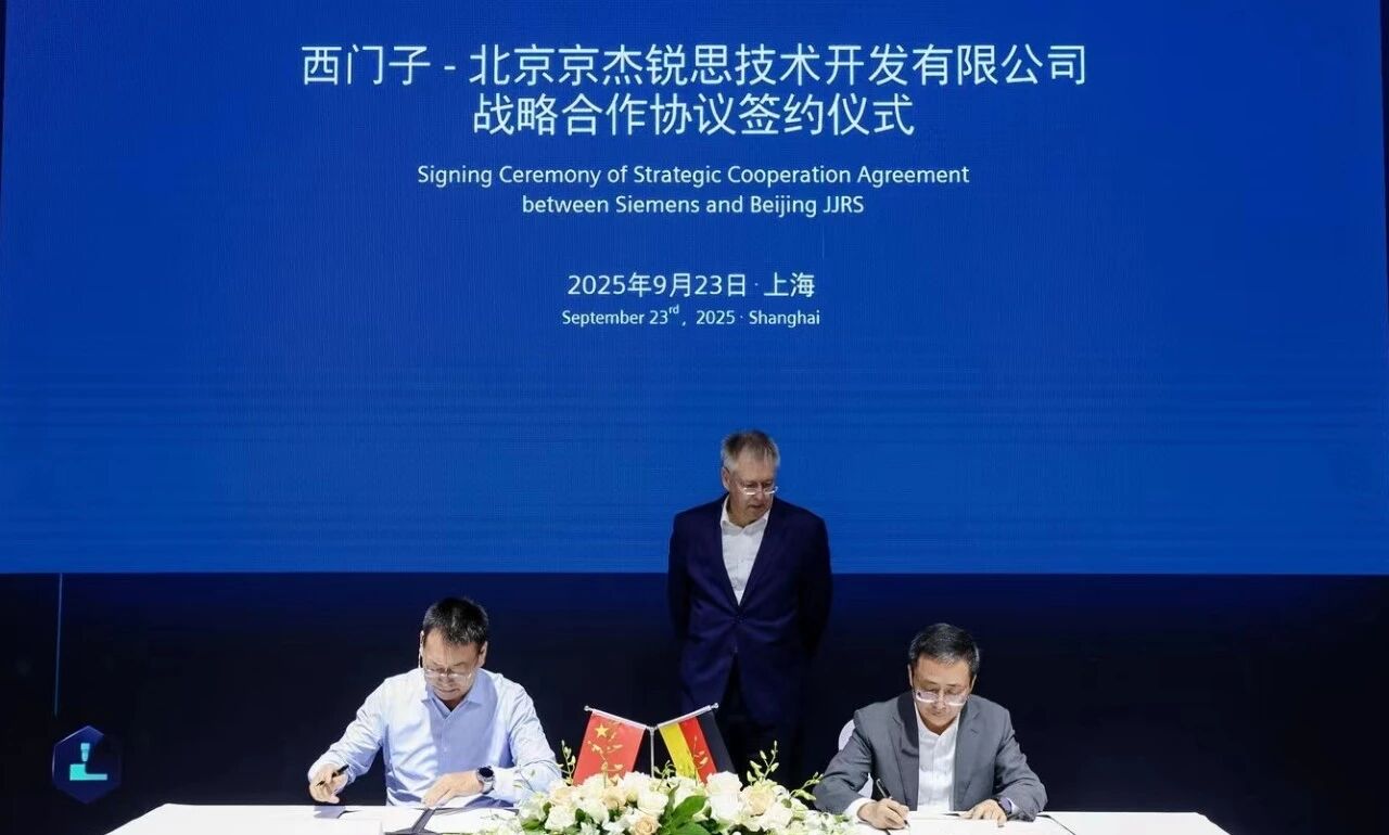 1759109676907297.jpg 222.jpg